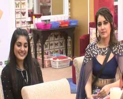 The actress also made a guest appearance in the Bigg Boss Telugu in the year 2017.